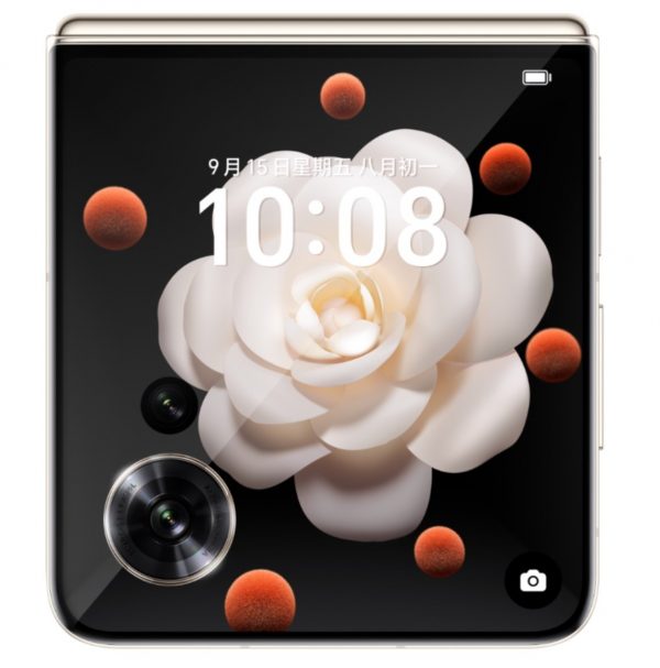 Honor Magic V Flip – Téléphone pliable débloqué